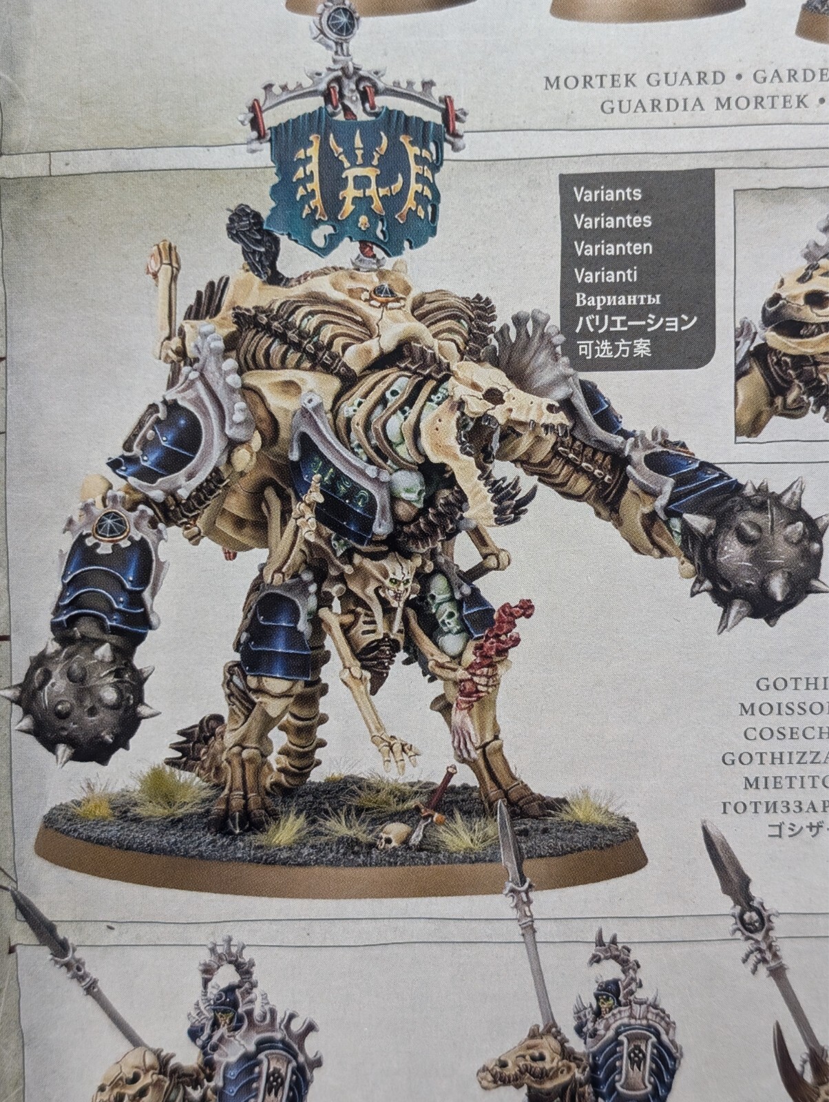 Gothizzar Harvester, Ossiarch Bonereapers, AOS, GW