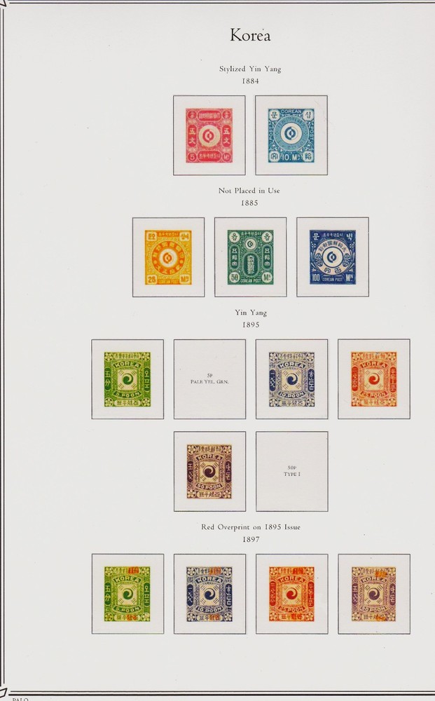 KOREA - PALO HINGELSS STAMP ALBUM - 1884 - 1965 - SEE DESCRIPTION