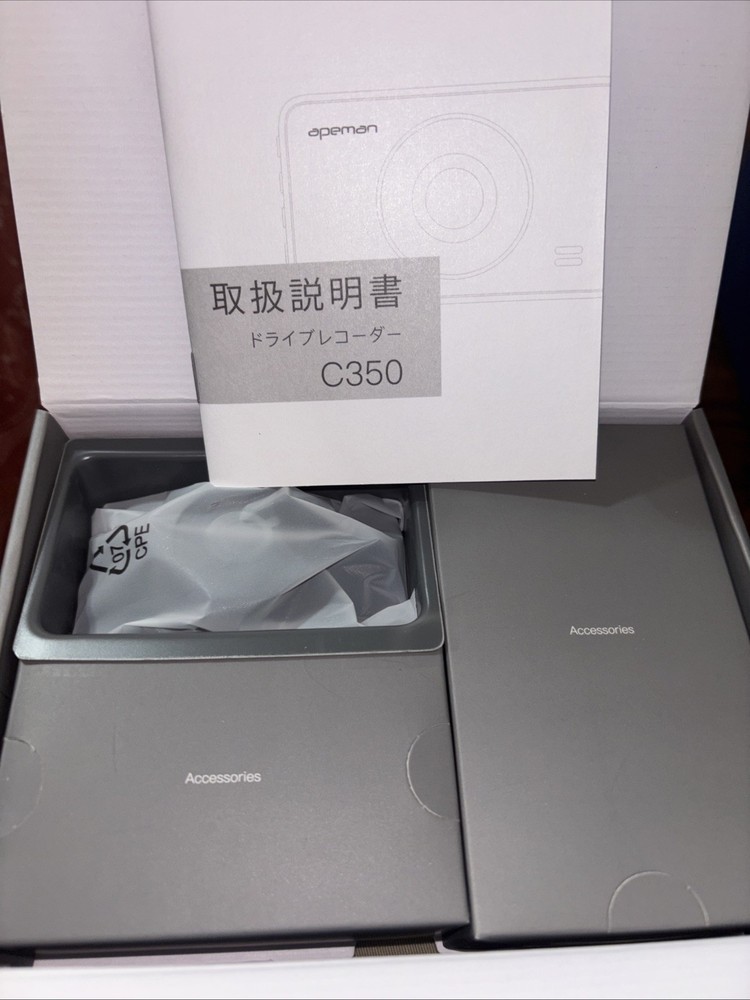 Apeman C350 Full HD Dash Cam