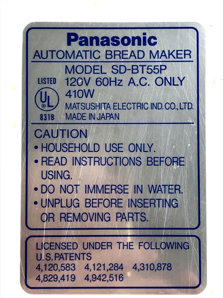 Panasonic Bread Machine Omron Safety Switch - Model SD-BT55P - Part Only
