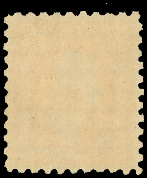 US Scott 468 Mint Never Hinged, Fine - Very Fine, Unwatermarked, SCV $225.00