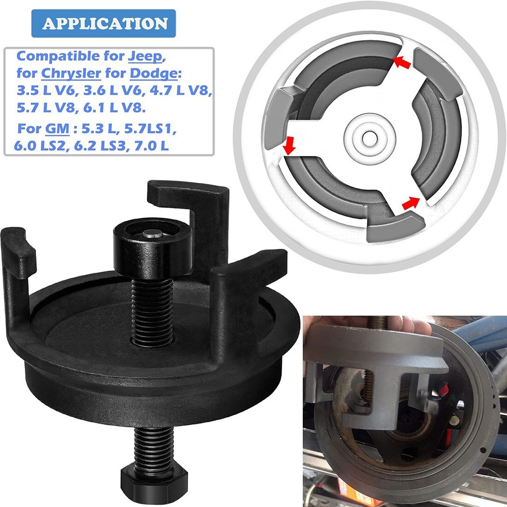 25264 Harmonic Balancer Puller Crank Pulley Puller For GM Dodge Jeep Chrysler