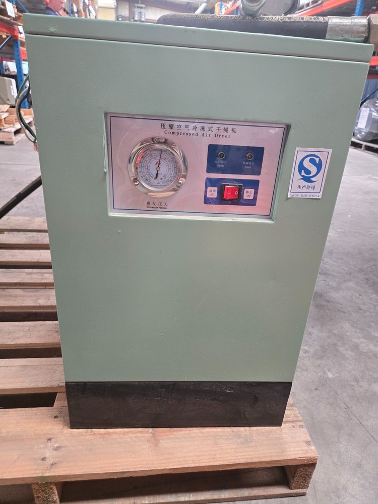 "RUIHONG COMRESSED AIR DRYER