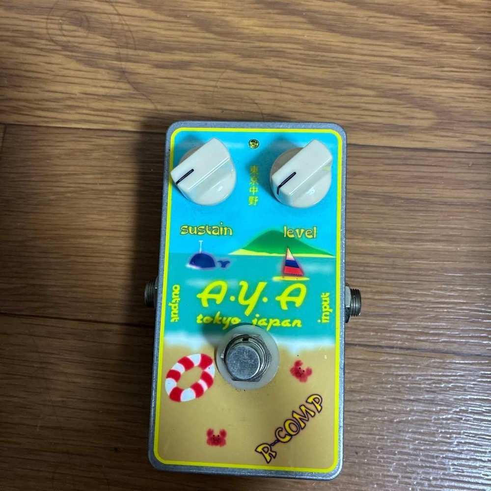 A.Y.A R-COMP compressor effector