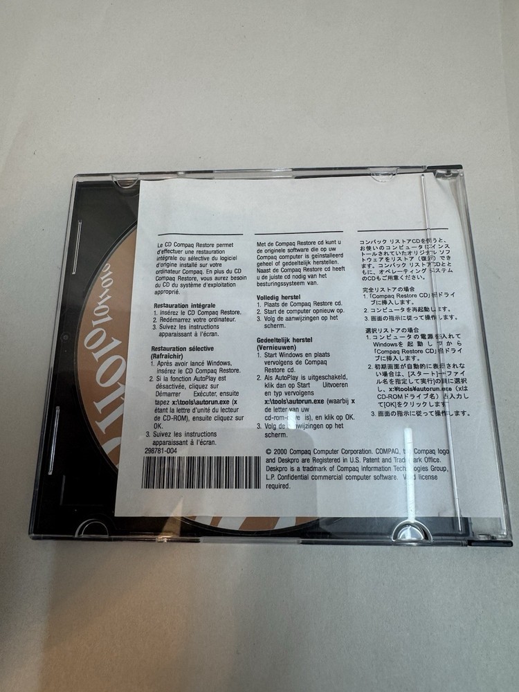 compaq restore cd 2.0 deskpro exs series