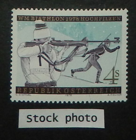 Austria #1074 MNH
