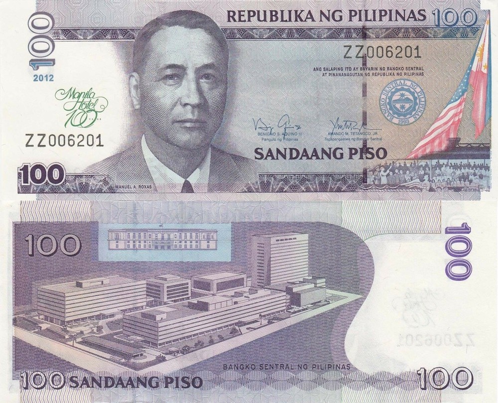 Philippines 100 Piso (2012) - Manila Hotel Commemorative/p213 UNC