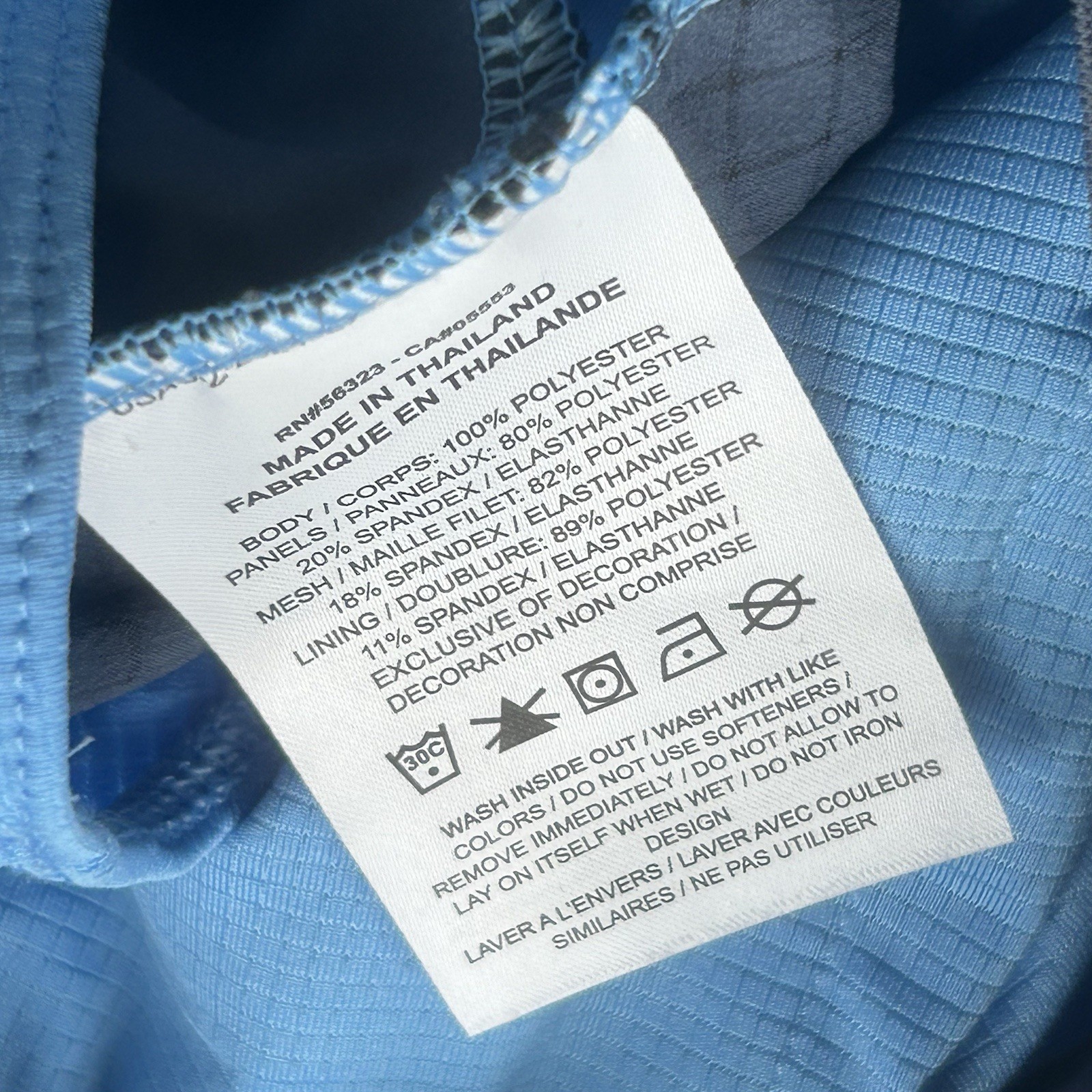 Nike Trail Second Sunrise 5” Lined Running Shorts Blue Mens Small HJ3572-412