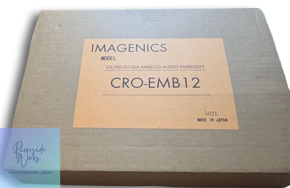 CRO-EMB12 Analog Audio Embedder