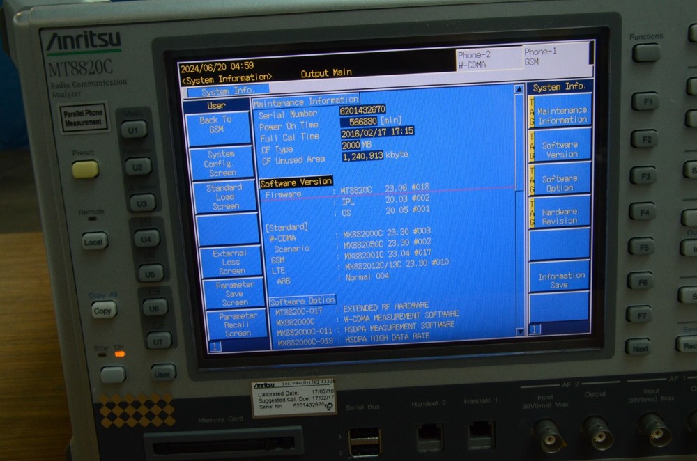 Anritsu MT8820C Dual Output Radio Communications Analyzer