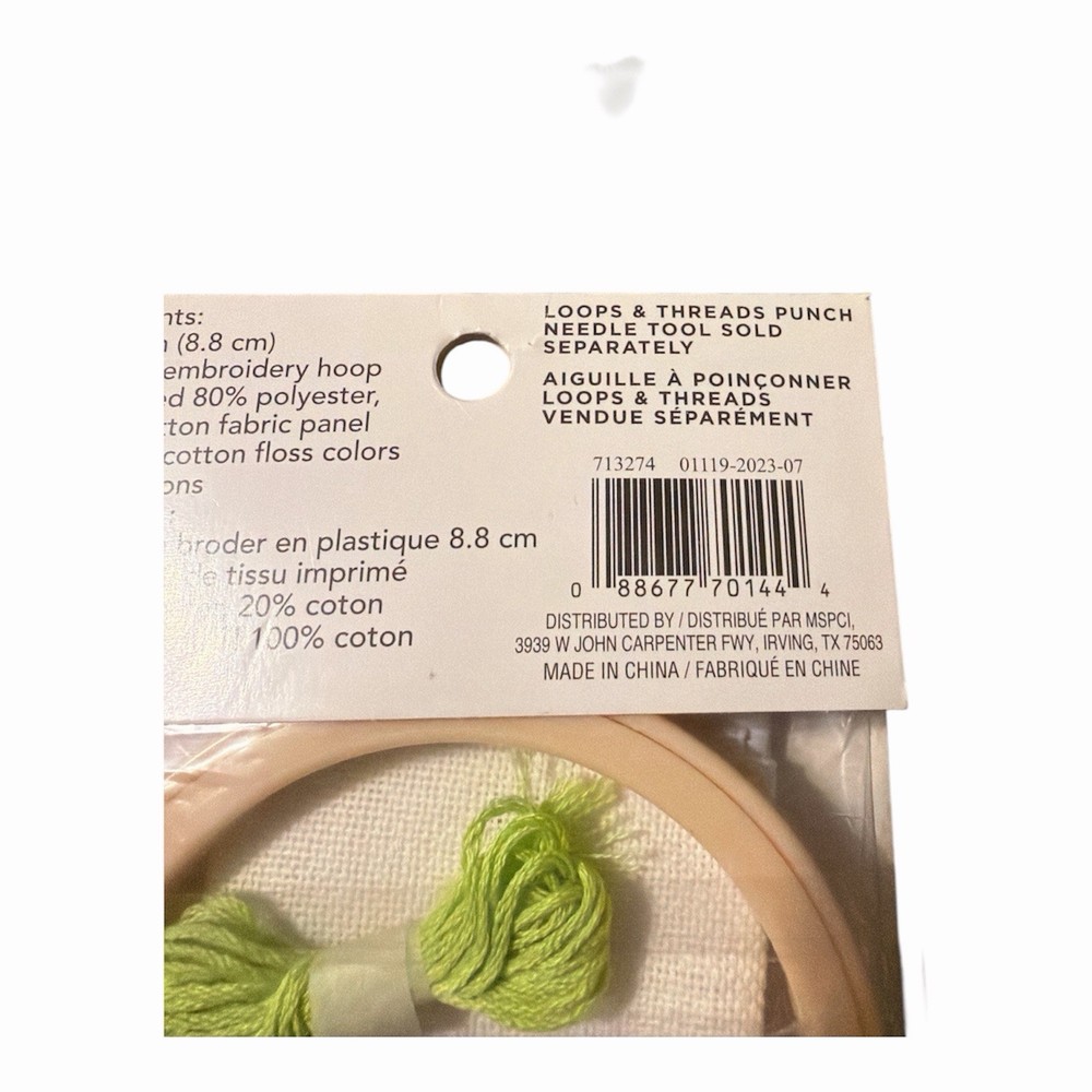 Loops & Threads Punch Needle Kit Leaf On Pink New Sealed