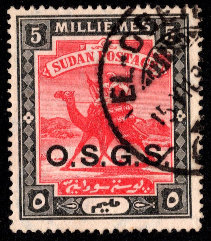 Sudan Scott O5 with El-Obeid postmark.