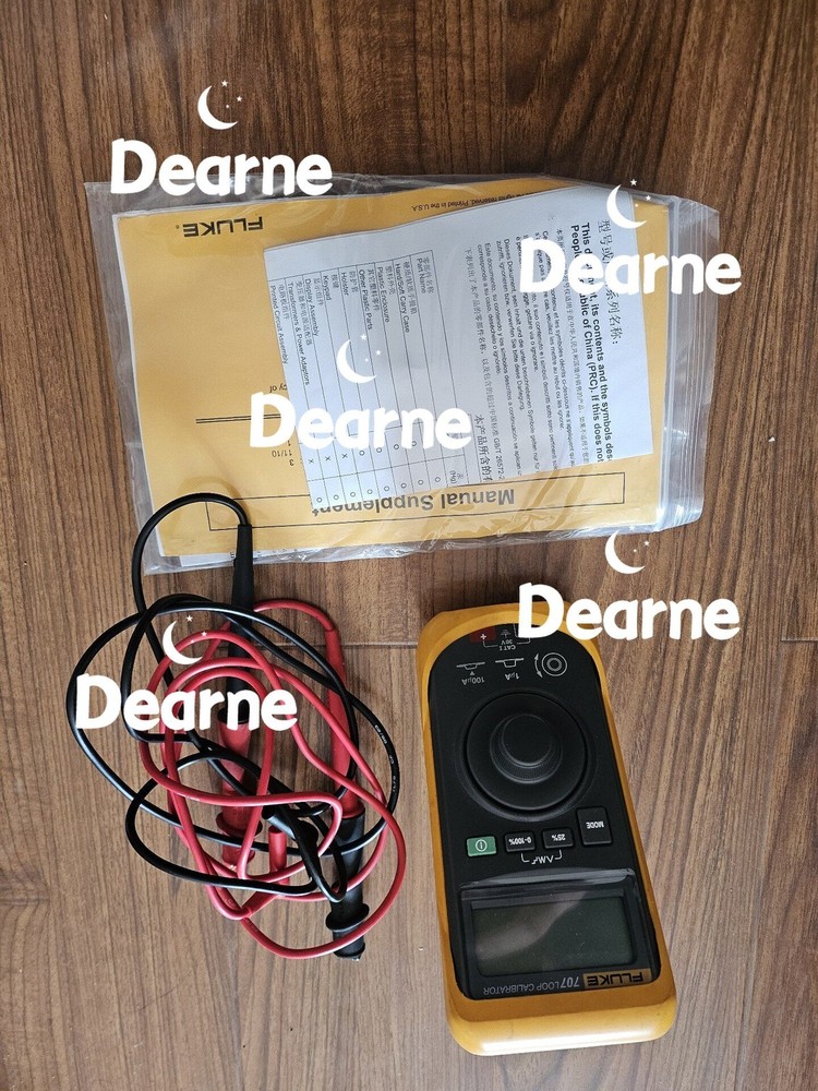 1 pcs Fluke 707 Loop Calibrator