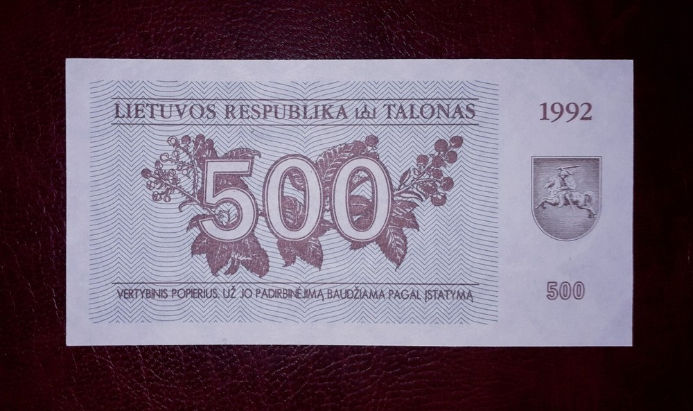 Lithuania 500 talonu banknote, 1992year(unc)