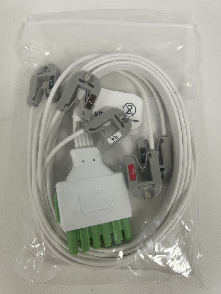 Drager MP00881 ECG 5 Lead Cable