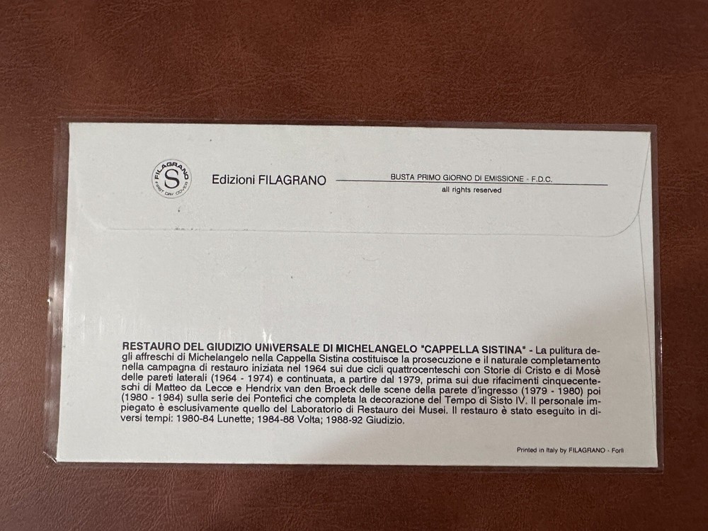 1994 VATICAN FDC Sistine Chapel 2