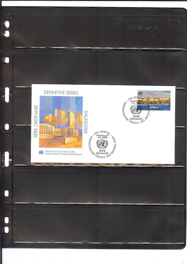 1990 Definitive FDC (Single) - Geneva Office - UNPA Cachet (329)