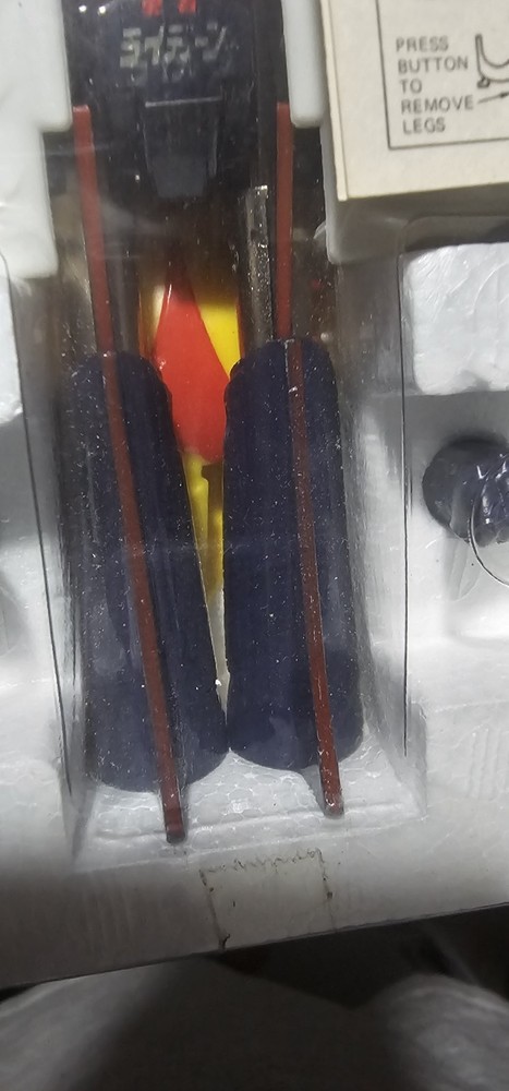 1978 Shogun Warriors Raydeen NIB
