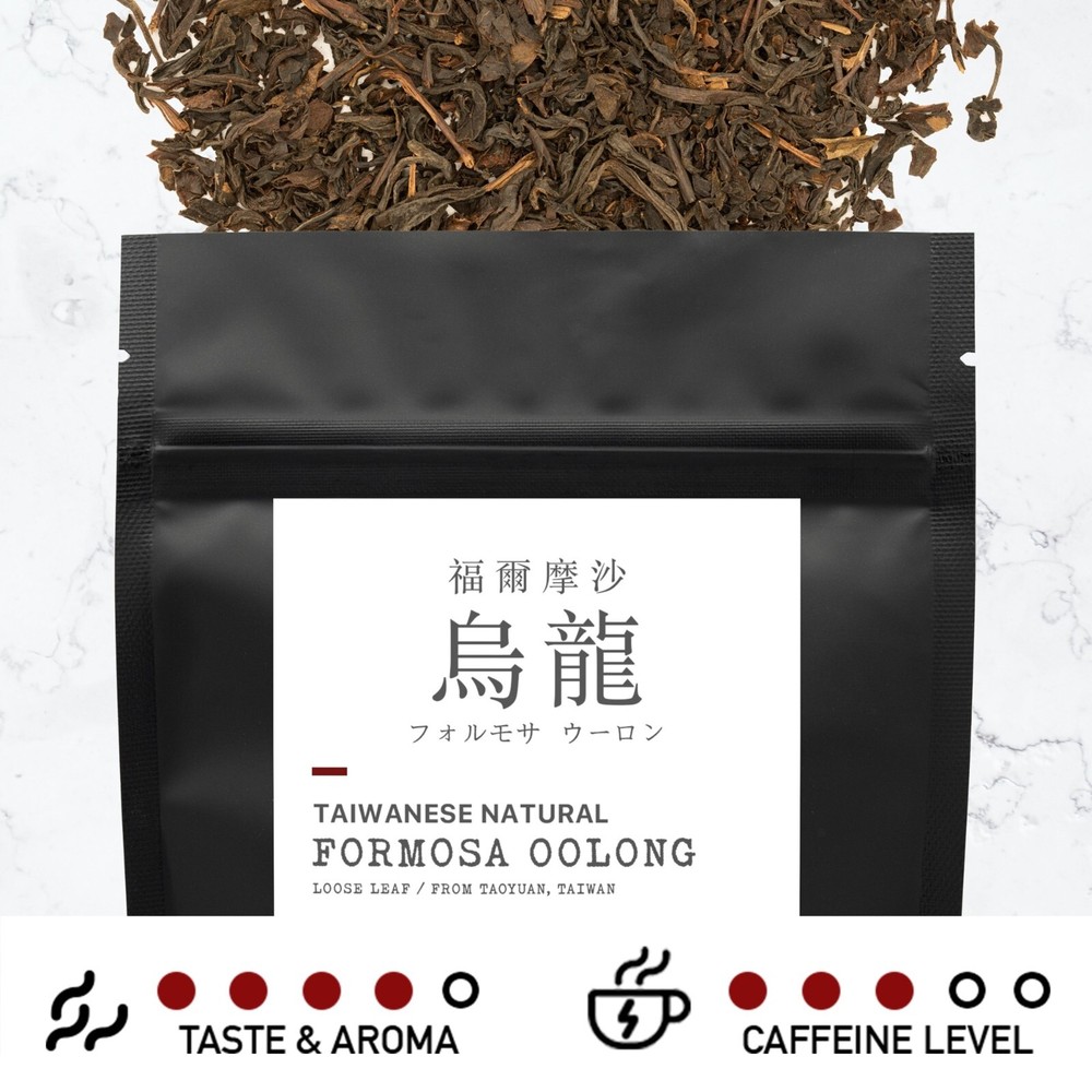 Leafmessage Tea - Formosa Oolong Loose Leaf Artisan Tea 福爾摩沙烏龍 フォルモサ ウーロン 100g