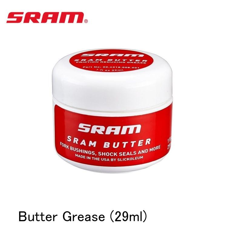 SRAM Butter Grease (29 ml)