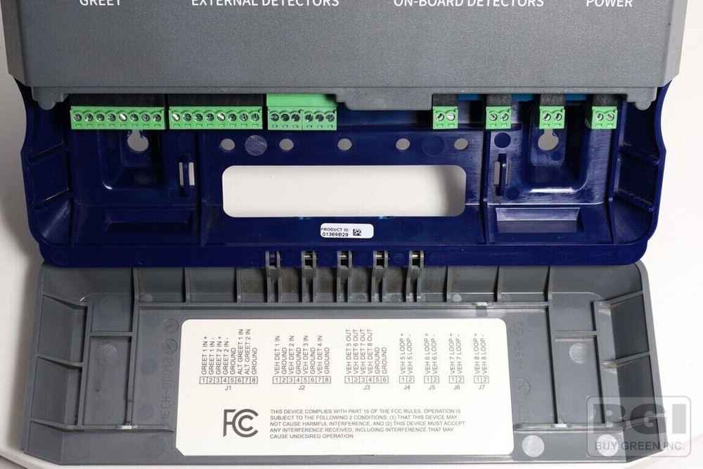 NEW HME TSP60 Fast Food Drive Thru Intercom Zoom Nitro Timer System Processor