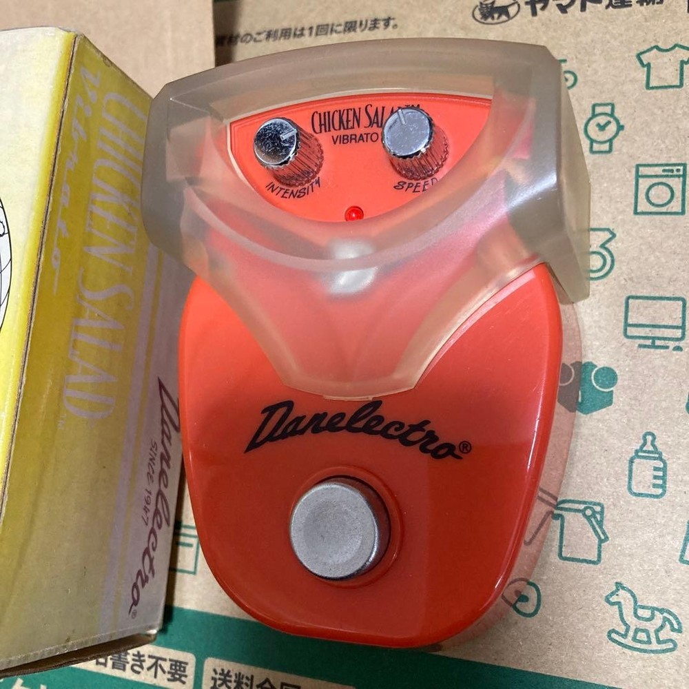 Danelectro DJ-15 832960