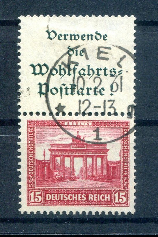 Dr-Zusdr. S84 Impeccable Postmarked (H8318