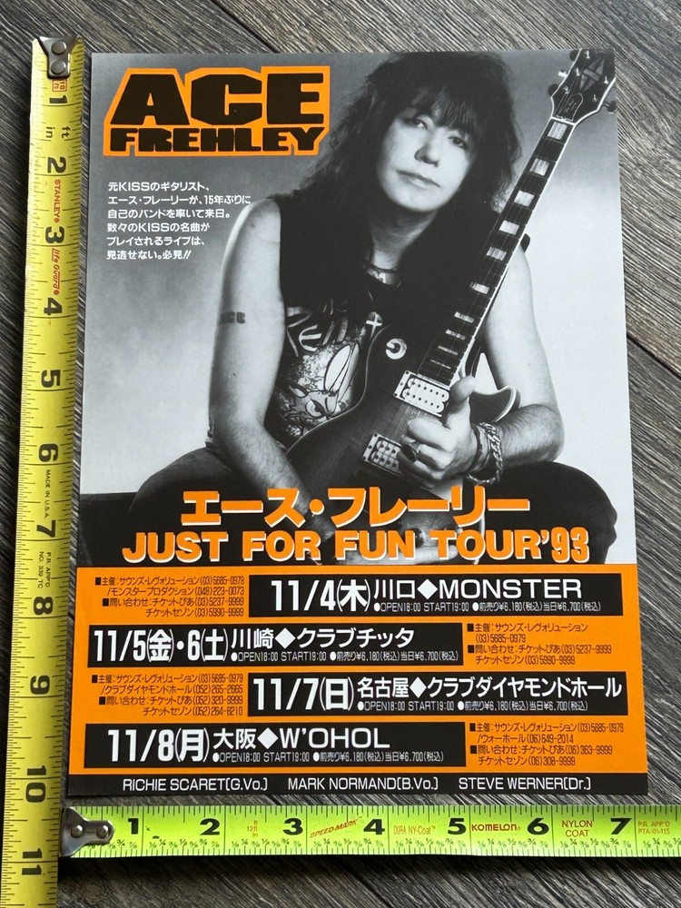 KISS Handbill Concert Ad Flyer ACE FREHLEY Tour 1993 Japan Japanese Vintage Kiss