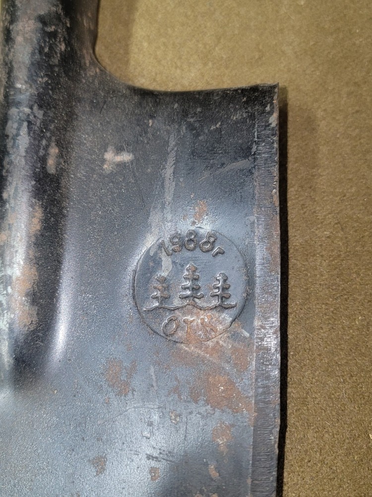 Russiam Military Entrenching Tool Dated 1988