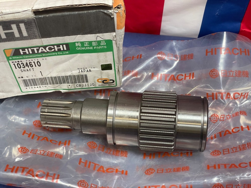 HITACHI Genuine OEM Input SHAFT 1034610
