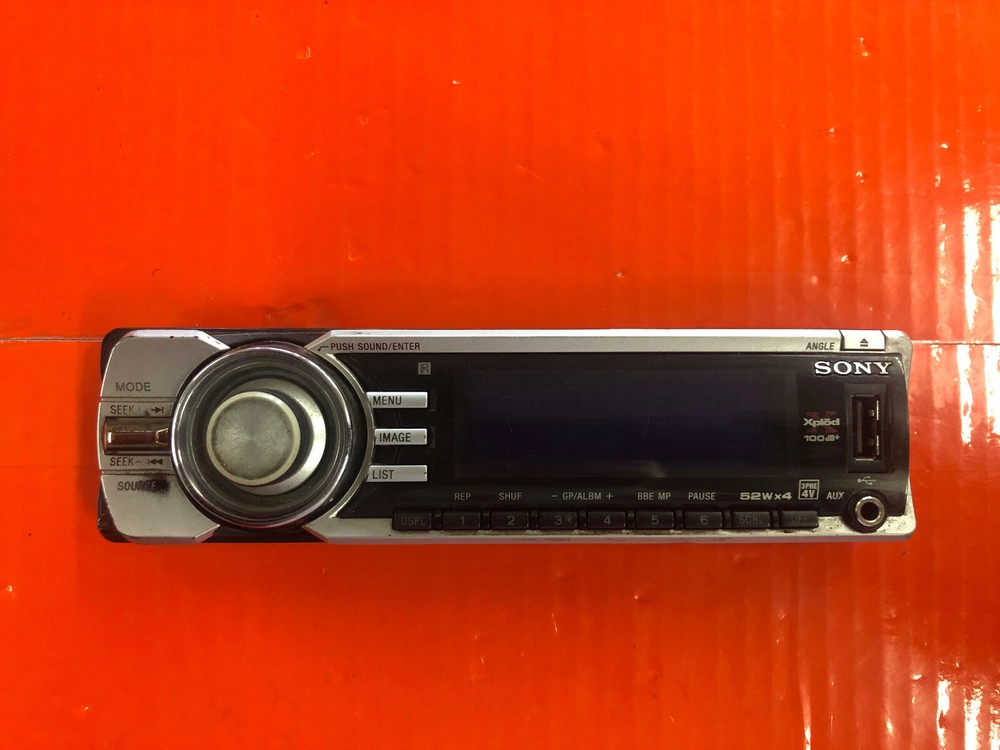 SONY CDX-GT81UW Faceplate Only- Tested