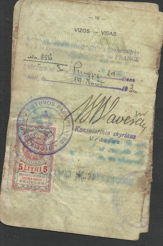 CONSULAR, 5 STAMPS ON DUCUMENT, 1932