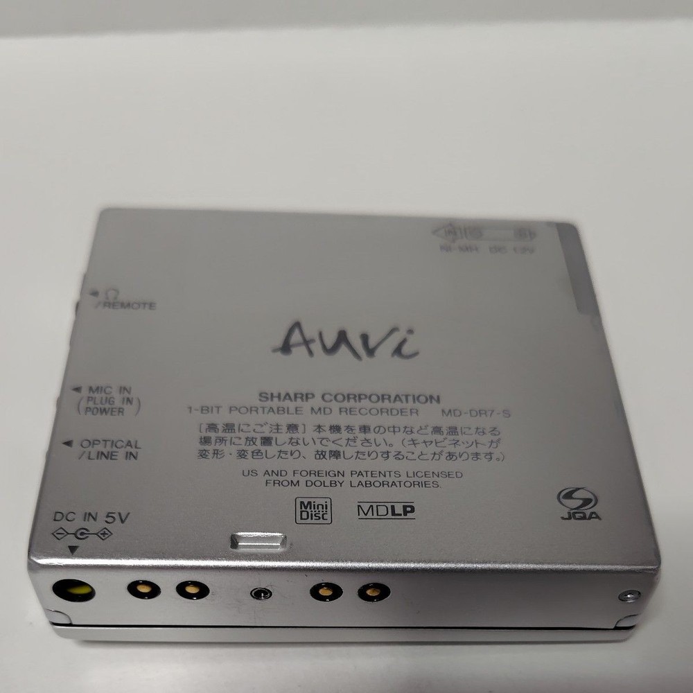 SHARP MD-DR7-S MiniDisc Recorder Portable 1bit MD Player Silver Audio Tested