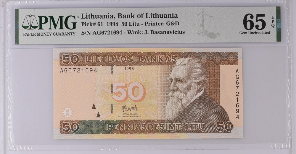 50 Litu 1998 PMG65, Lithuania