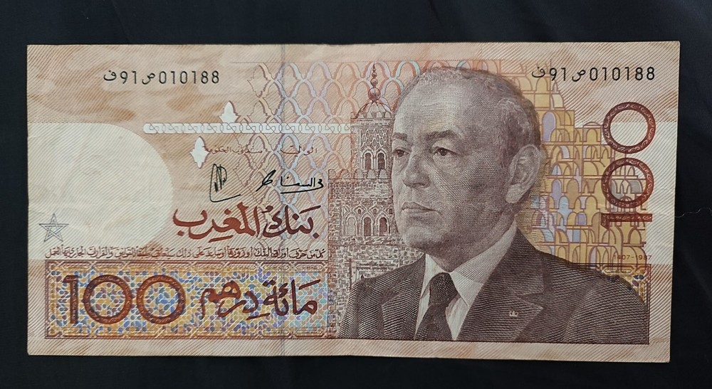 Maroc morocco banknote 100 dirhams 1987