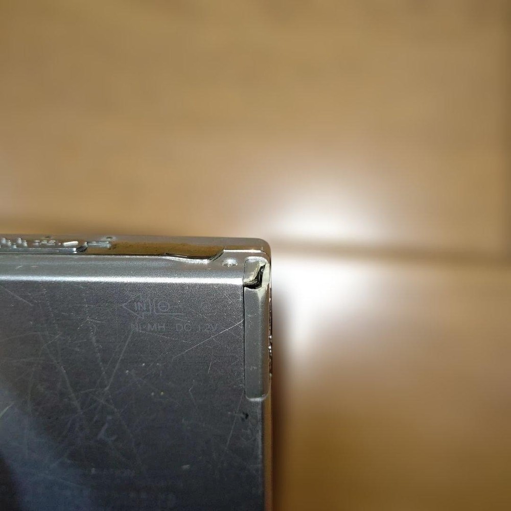 SHARP MD-DR7-S 1-Bit Portable MD Recorder Working Tested Battery Cover Broken