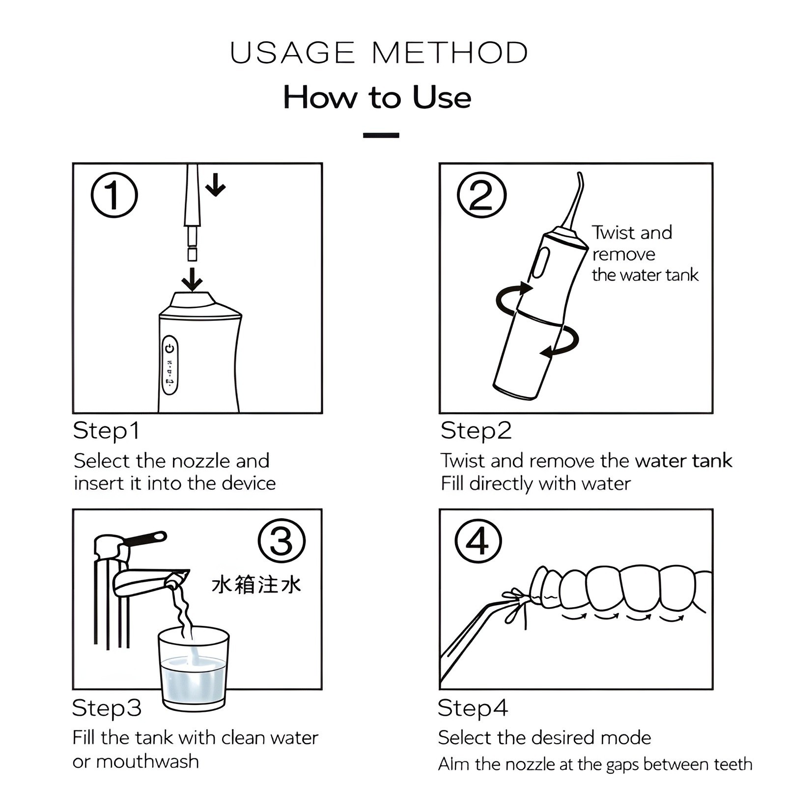Water Flosser Water Pick Cordless Oral Irrigator Dental Teeth Cleaner