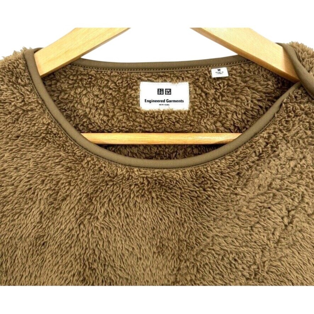 Engineered Garments x Uniqlo Fleece Pullover Brown Men M Snaps @ Collar Gorpcore