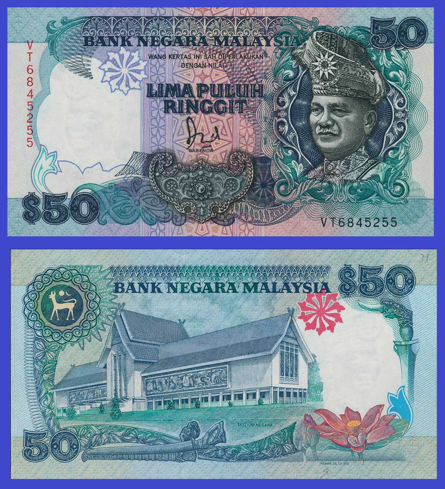 MALAYSIA 50 RINGGIT 1987 - Copy