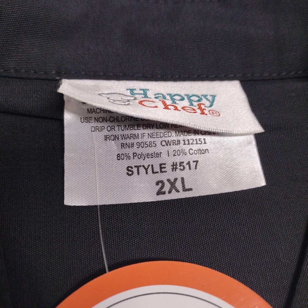 Happy Chef Black Grey 2XL Double Breasted Chefs Coat NWT snap button