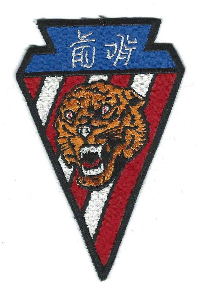 1980's 76 TAC FIGHTER SQUADRON patch