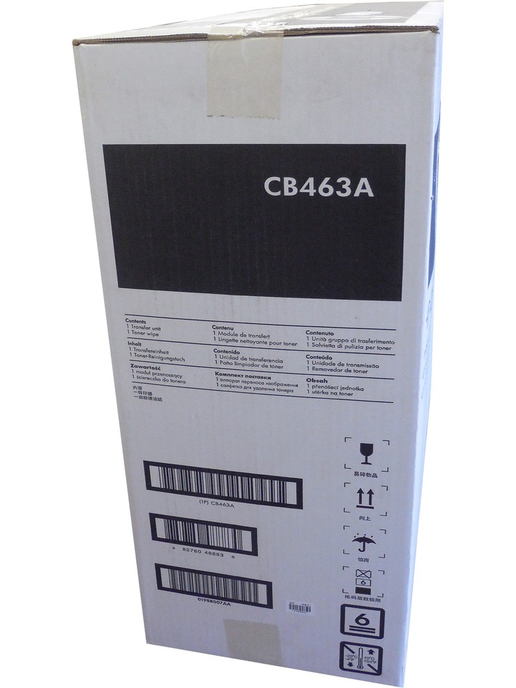 HP CB463A Hewlett Packard Transfer Kit Damaged Open Box OEM