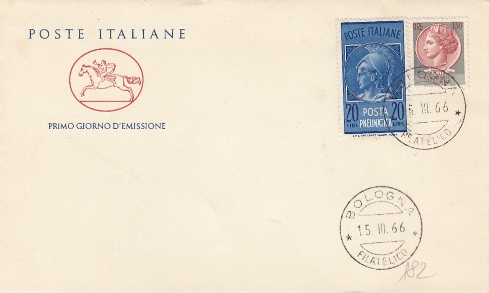 15/3/1966 3 FDC " " 1ST DAY ISSUE (L182)