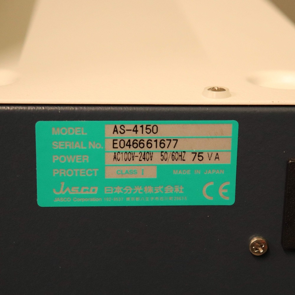 Jasco LC-4000 Series RHPLC HPLC System