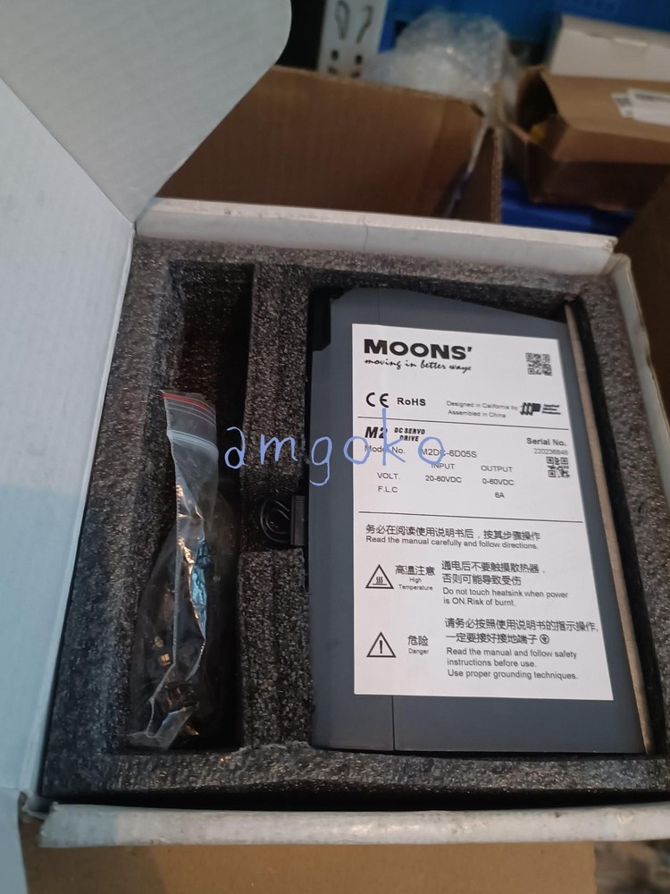 1PCS NEW M2DC-6D05S server Driver