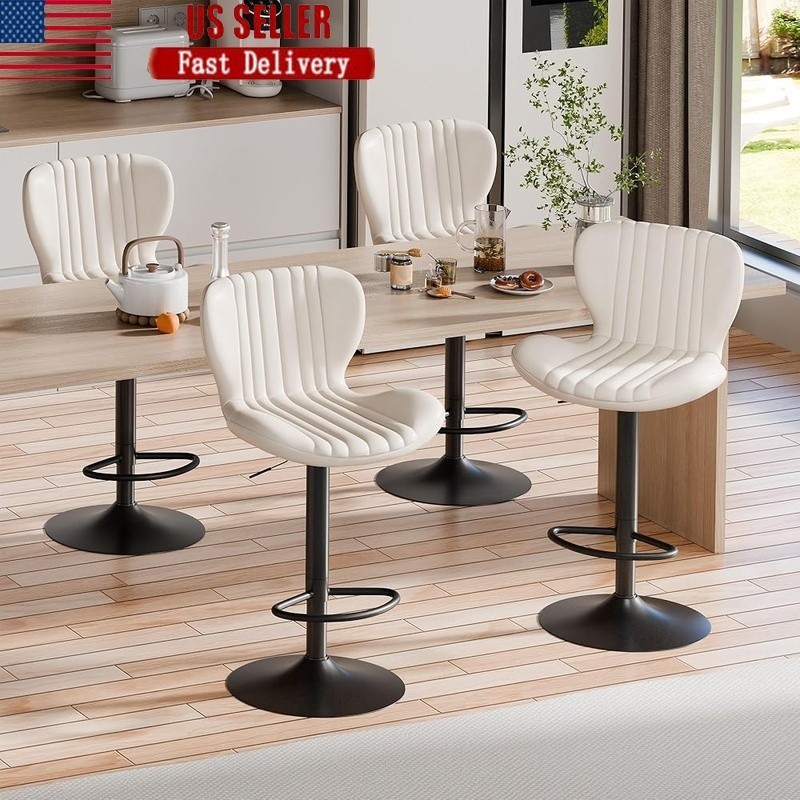 Ergonomic Adjustable Bar Stools Set 360° Swivel Modern Kitchen Seating 4PCS New