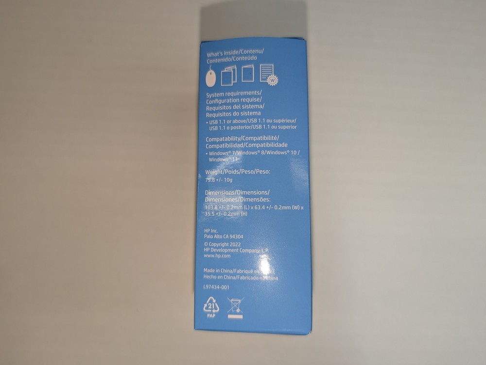 9VA80UT#ABA HP Desktop 320M mouse USB Smart Buy