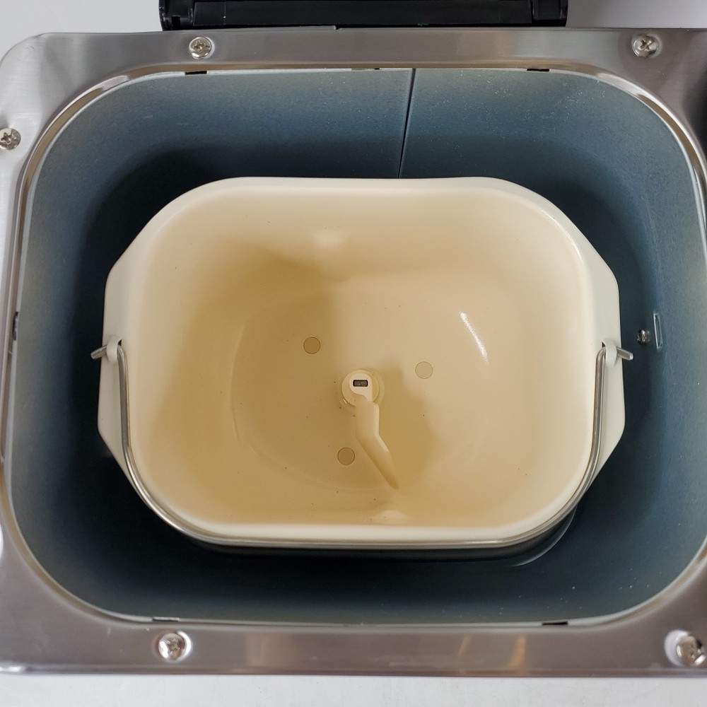 KBS Pro Bread Machine Maker 2 Lb 17-in-1 Automatic Breadmaker MBF-010