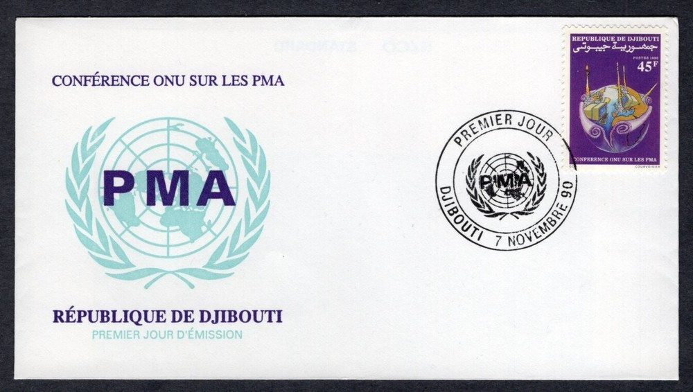 UN DEVELOPMENT CONFERENCE 1990 DJIBOUTI FDC