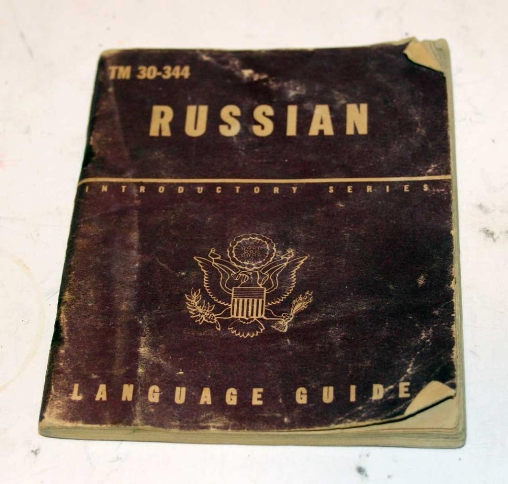 WWII TM 30-344 RUSSIAN LANGUAGE GUIDE WAR DEPARTMENT JUNE 23 1943 ORIGINAL